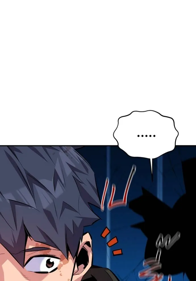 แยกร่างล่าอัตโนมัติ ตอนที่ 110 รูปที่ 155