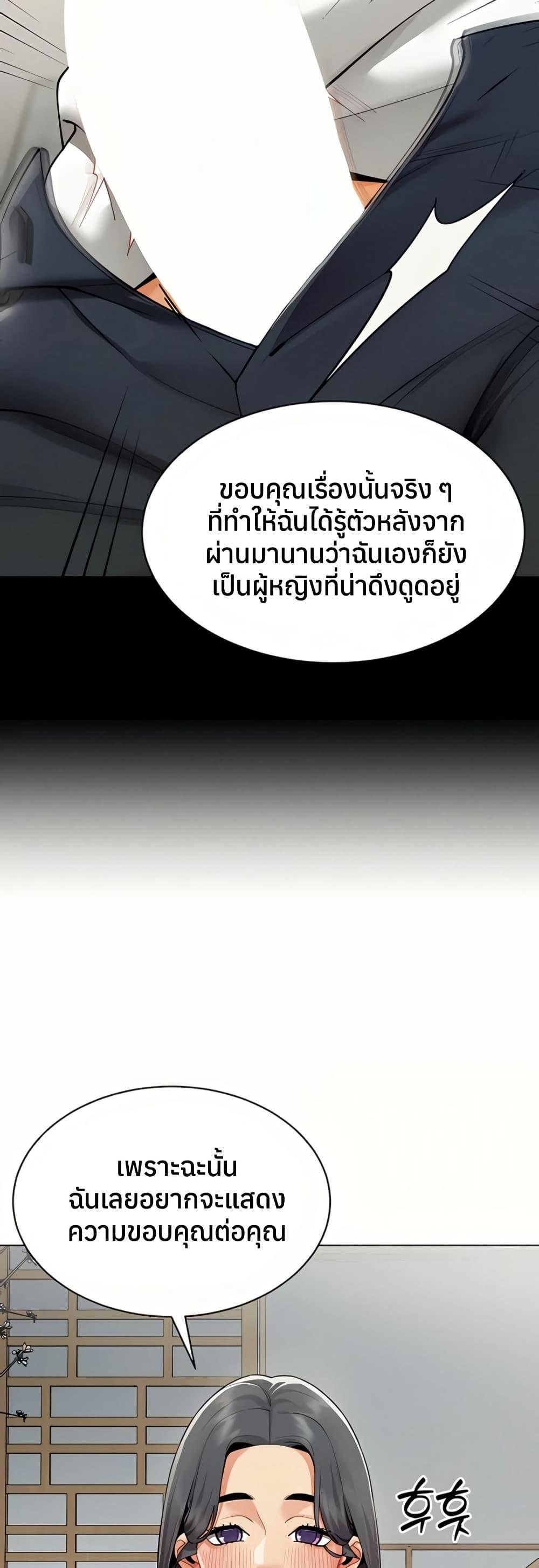 Doujin-Lc- อ่าน โดจิน มังฮวา เกาหลี ญี่ปุ่น จีน แปลไทย I Report Regarding ตอนที่ 1 2 3 4 5 6 7 8 9 10 11 12 13 14 ฟรี ไม่มีโฆษณา อ่าน โดจิน Manhwa เกาหลี ญี่ปุ่น จีน เรามีครบ คัดมาให้เน้นๆ โดจิน 18+ รับประกันความฟินโดย  Doujin Lc