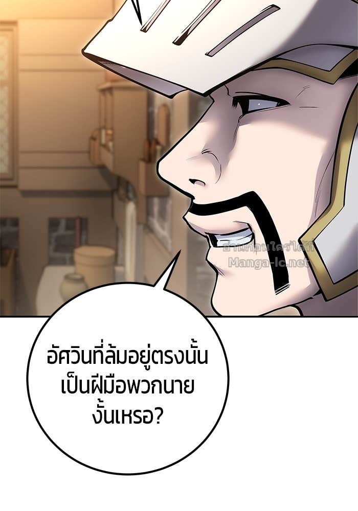 Doujin-Lc- อ่าน โดจิน มังฮวา เกาหลี ญี่ปุ่น จีน แปลไทย แกร่งเกินผู้กล้า แต่ซ่าไม่ได้ ตอนที่ 1 2 3 4 5 6 7 8 9 10 11 12 13 14 ฟรี ไม่มีโฆษณา อ่าน โดจิน Manhwa เกาหลี ญี่ปุ่น จีน เรามีครบ คัดมาให้เน้นๆ โดจิน 18+ รับประกันความฟินโดย Doujin Lc