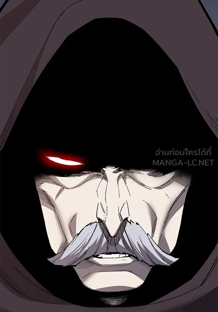 ยอดคนเลเวลทะลุ ตอนที่ 57 ปัญหาเชาว์ (4) รูปที่ 189