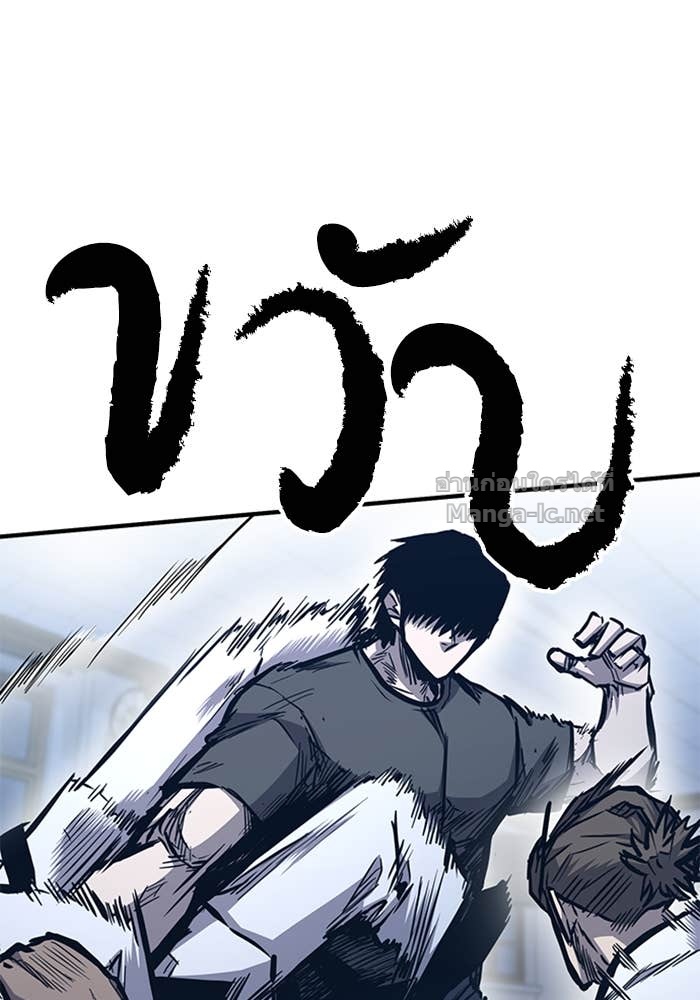 Doujin-Lc- อ่าน โดจิน มังฮวา เกาหลี ญี่ปุ่น จีน แปลไทย HECTOPASCAL ตอนที่ 1 2 3 4 5 6 7 8 9 10 11 12 13 14 ฟรี ไม่มีโฆษณา อ่าน โดจิน Manhwa เกาหลี ญี่ปุ่น จีน เรามีครบ คัดมาให้เน้นๆ โดจิน 18+ รับประกันความฟินโดย Doujin Lc