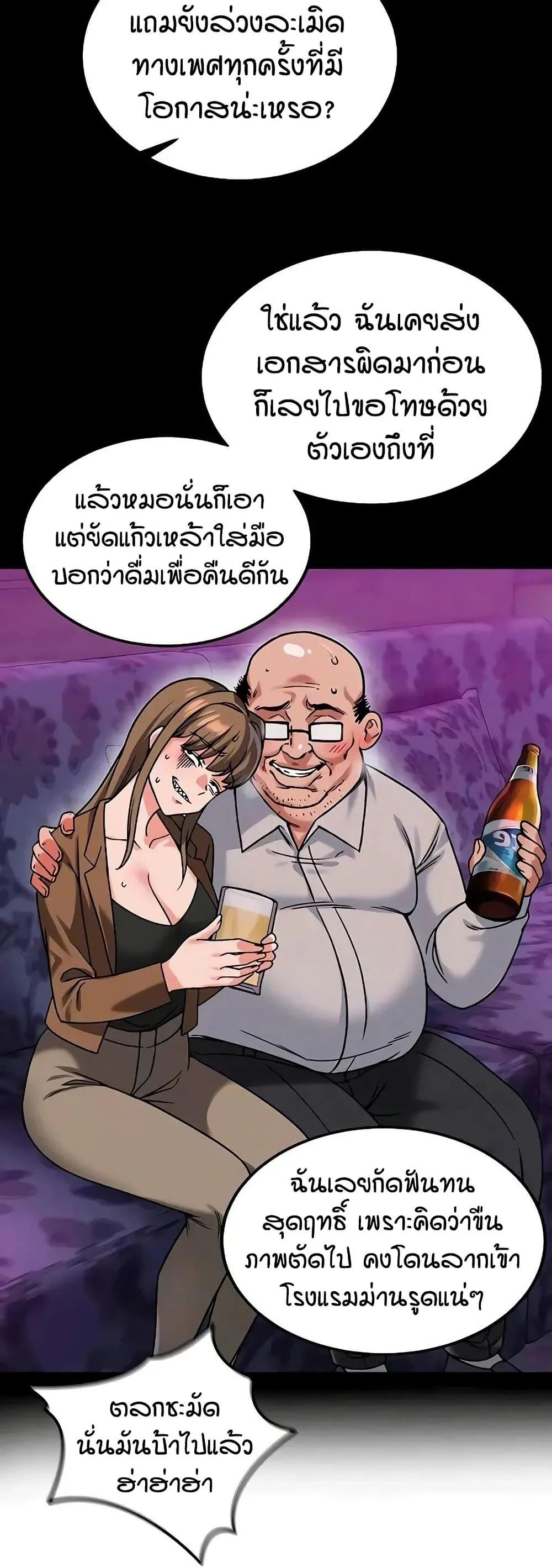 Doujin-Lc- อ่าน โดจิน มังฮวา เกาหลี ญี่ปุ่น จีน แปลไทย Wanna Join the Company ตอนที่ 1 2 3 4 5 6 7 8 9 10 11 12 13 14 ฟรี ไม่มีโฆษณา อ่าน โดจิน Manhwa เกาหลี ญี่ปุ่น จีน เรามีครบ คัดมาให้เน้นๆ โดจิน 18+ รับประกันความฟินโดย  Doujin Lc