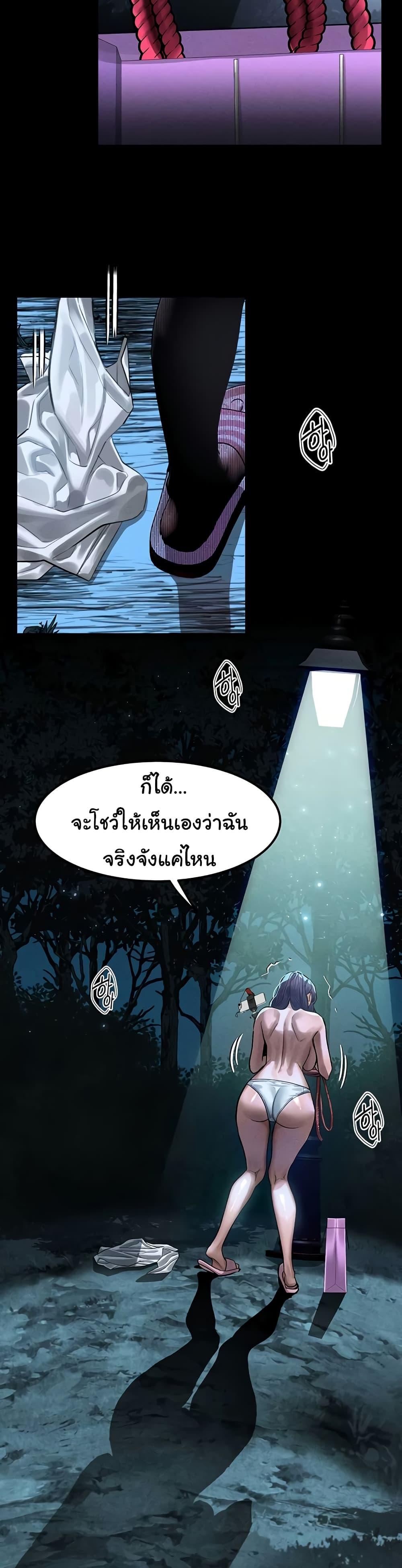 Doujin-Lc- อ่าน โดจิน มังฮวา เกาหลี ญี่ปุ่น จีน แปลไทย Dirty Talk ตอนที่ 1 2 3 4 5 6 7 8 9 10 11 12 13 14 ฟรี ไม่มีโฆษณา อ่าน โดจิน Manhwa เกาหลี ญี่ปุ่น จีน เรามีครบ คัดมาให้เน้นๆ โดจิน 18+ รับประกันความฟินโดย  Doujin Lc