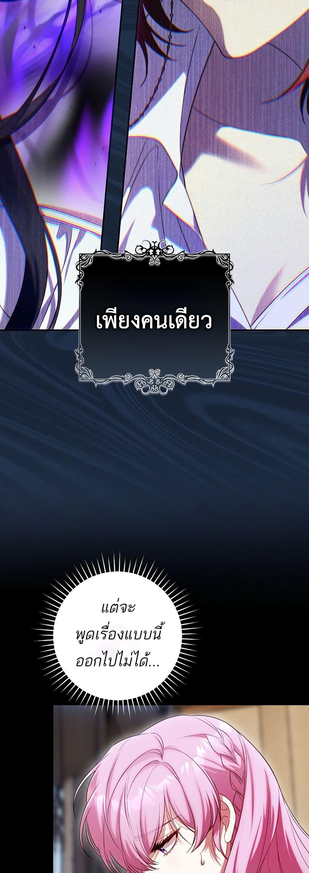 Manga-lc-com อ่านมังงะ อ่านการ์ตูน ออนไลน์ ฟรี The Flower With a Sword ตอนที่ 1 2 3 4 5 6 7 8 9 10 11 12 13 14 ฟรี ไม่มีโฆษณา Manga-lc - อ่าน มังงะ อ่าน การ์ตูน ออนไลน์ อ่านมังงะ ฟรี