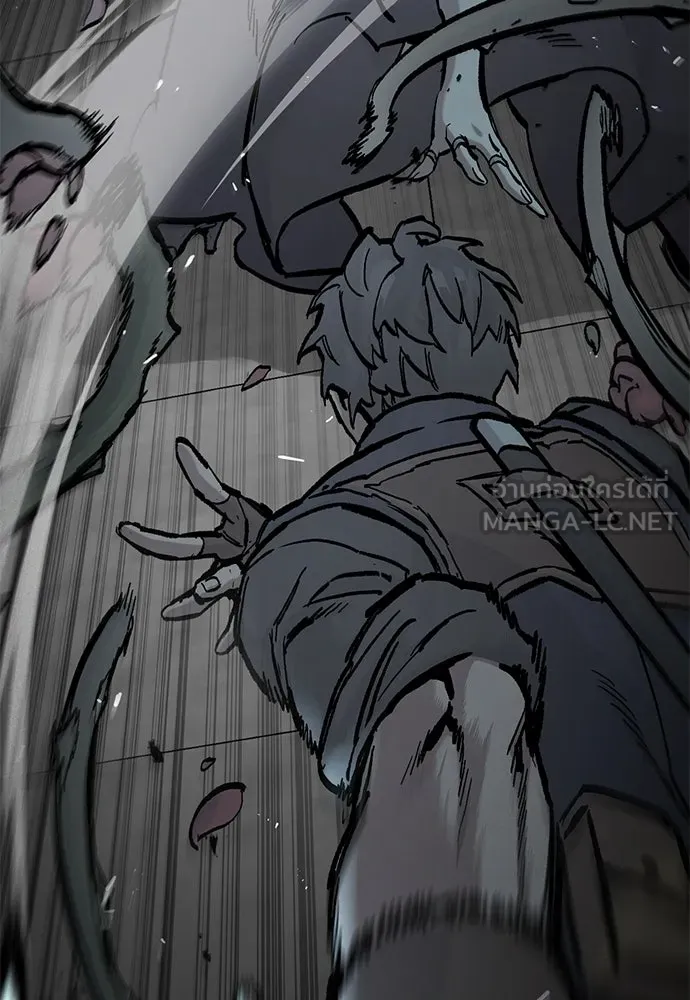 อัศวินวันเดียว ตอนที่ 54 รูปที่ 66