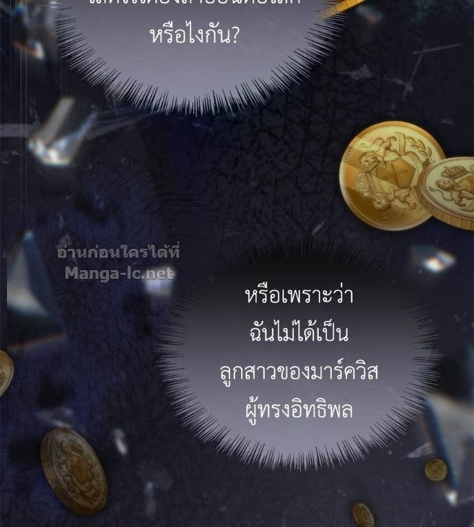 Doujin-Lc- อ่าน โดจิน มังฮวา เกาหลี ญี่ปุ่น จีน แปลไทย แกรนด์ดัชเชสล็อกมง ตอนที่ 1 2 3 4 5 6 7 8 9 10 11 12 13 14 ฟรี ไม่มีโฆษณา อ่าน โดจิน Manhwa เกาหลี ญี่ปุ่น จีน เรามีครบ คัดมาให้เน้นๆ โดจิน 18+ รับประกันความฟินโดย Doujin Lc