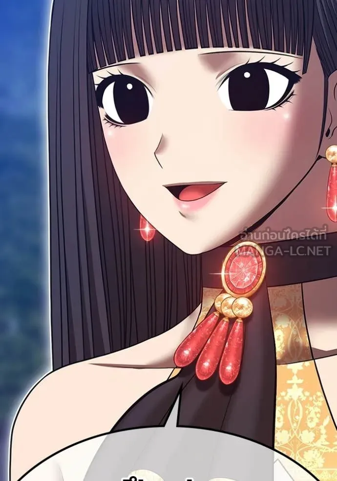 +99 ท่อนไม้ ตอนที่ 171 รูปที่ 2