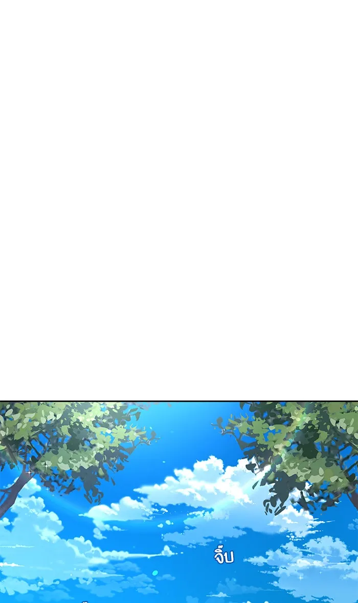 หวานใจสุดโหดโหมดเชื่อง ตอนที่ 7 รูปที่ 31