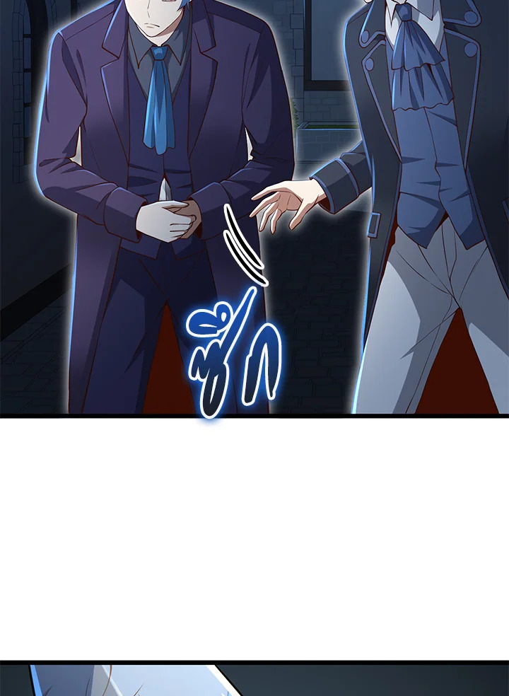 Manga-lc-com อ่านมังงะ อ่านการ์ตูน ออนไลน์ ฟรี The Lord of Coins ตอนที่ 1 2 3 4 5 6 7 8 9 10 11 12 13 14 ฟรี ไม่มีโฆษณา Manga-lc - อ่าน มังงะ อ่าน การ์ตูน ออนไลน์ อ่านมังงะ ฟรี