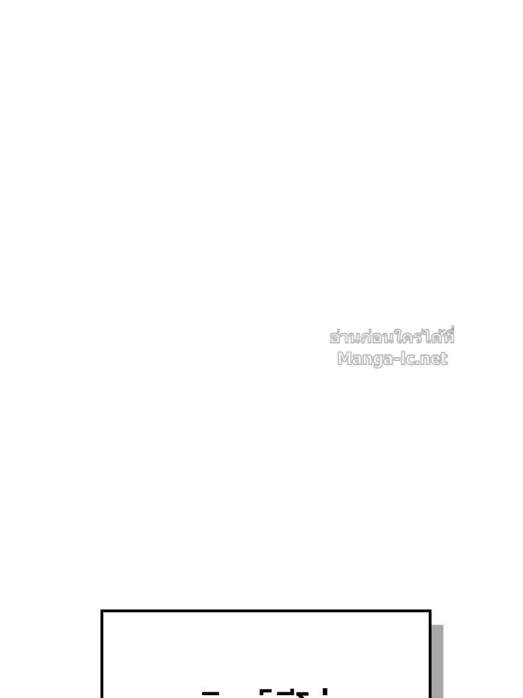 Doujin-Lc- อ่าน โดจิน มังฮวา เกาหลี ญี่ปุ่น จีน แปลไทย หยุดนะจอมมาร ฮีโร่ล้อมไว้หมดแล้ว ตอนที่ 1 2 3 4 5 6 7 8 9 10 11 12 13 14 ฟรี ไม่มีโฆษณา อ่าน โดจิน Manhwa เกาหลี ญี่ปุ่น จีน เรามีครบ คัดมาให้เน้นๆ โดจิน 18+ รับประกันความฟินโดย Doujin Lc