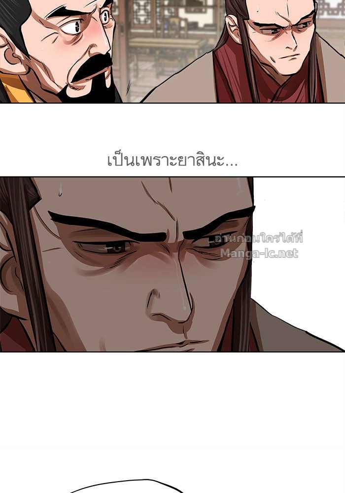 Doujin-Lc- อ่าน โดจิน มังฮวา เกาหลี ญี่ปุ่น จีน แปลไทย องครักษ์แห่งอัครสกุลจาง ตอนที่ 1 2 3 4 5 6 7 8 9 10 11 12 13 14 ฟรี ไม่มีโฆษณา อ่าน โดจิน Manhwa เกาหลี ญี่ปุ่น จีน เรามีครบ คัดมาให้เน้นๆ โดจิน 18+ รับประกันความฟินโดย Doujin Lc