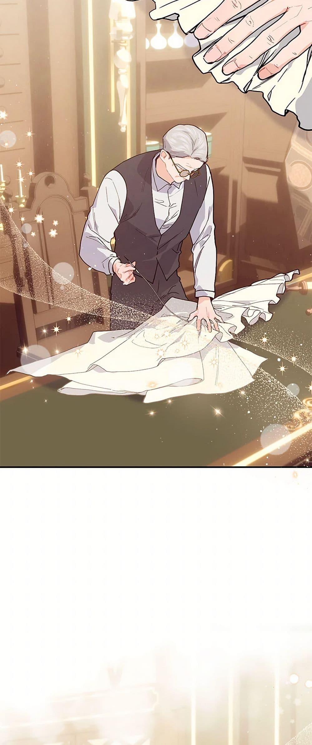 Manga-lc-com อ่านมังงะ อ่านการ์ตูน ออนไลน์ ฟรี The Elegant Sea of Savagery ตอนที่ 1 2 3 4 5 6 7 8 9 10 11 12 13 14 ฟรี ไม่มีโฆษณา Manga-lc - อ่าน มังงะ อ่าน การ์ตูน ออนไลน์ อ่านมังงะ ฟรี