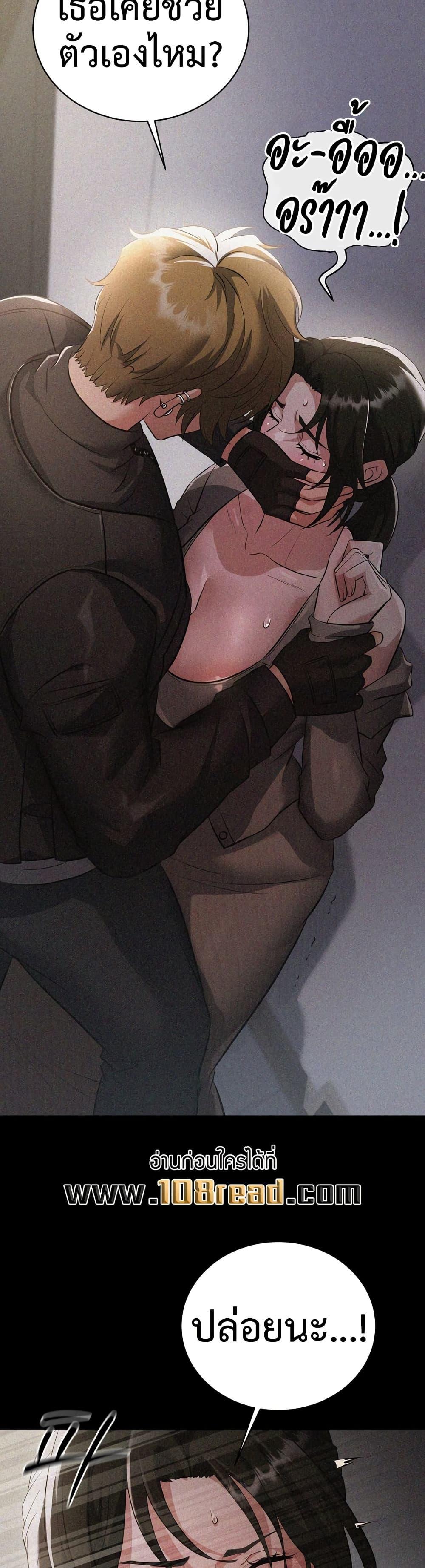 Doujin-Lc- อ่าน โดจิน มังฮวา เกาหลี ญี่ปุ่น จีน แปลไทย Theory of Innate Evil ตอนที่ 1 2 3 4 5 6 7 8 9 10 11 12 13 14 ฟรี ไม่มีโฆษณา อ่าน โดจิน Manhwa เกาหลี ญี่ปุ่น จีน เรามีครบ คัดมาให้เน้นๆ โดจิน 18+ รับประกันความฟินโดย  Doujin Lc