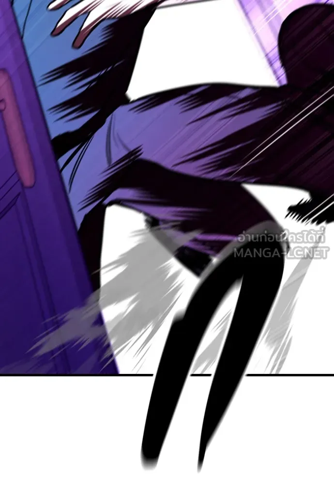 มือพิพากษา ตอนที่ 36 รูปที่ 135