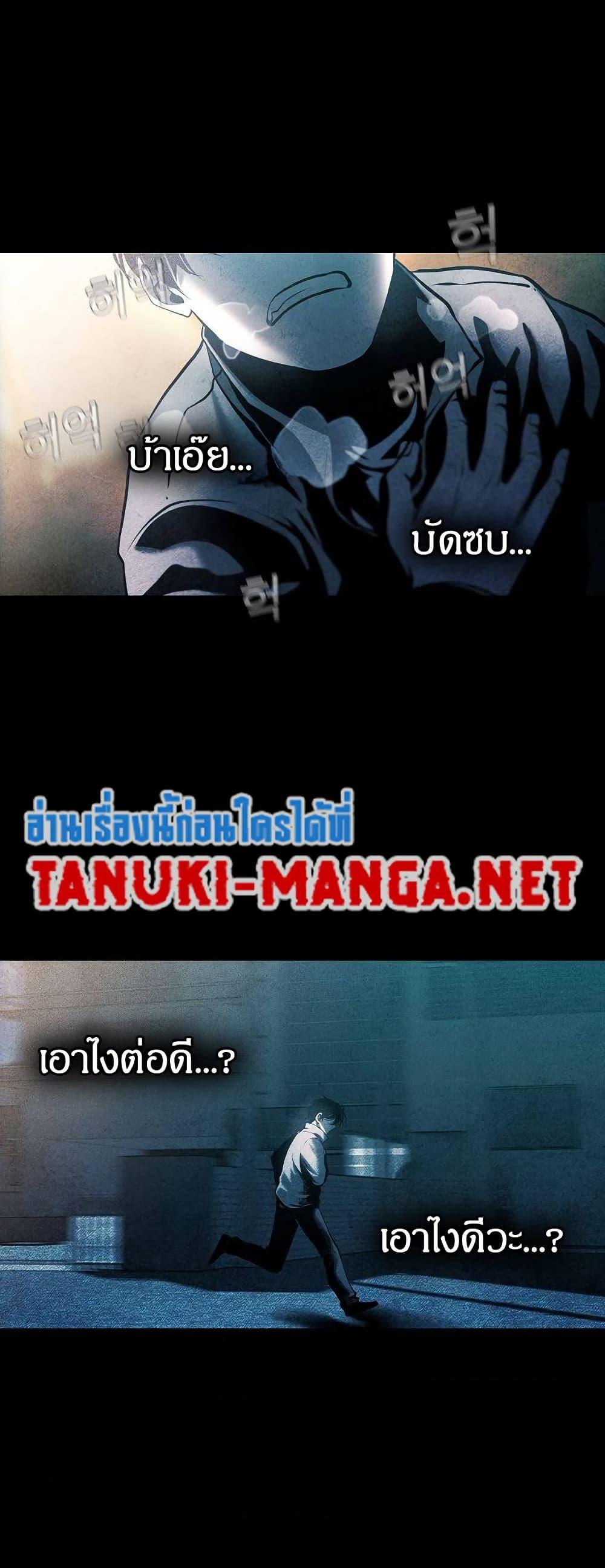 Manga-lc-com อ่านมังงะ อ่านการ์ตูน ออนไลน์ ฟรี Movies Are Real ตอนที่ 1 2 3 4 5 6 7 8 9 10 11 12 13 14 ฟรี ไม่มีโฆษณา Manga-lc - อ่าน มังงะ อ่าน การ์ตูน ออนไลน์ อ่านมังงะ ฟรี