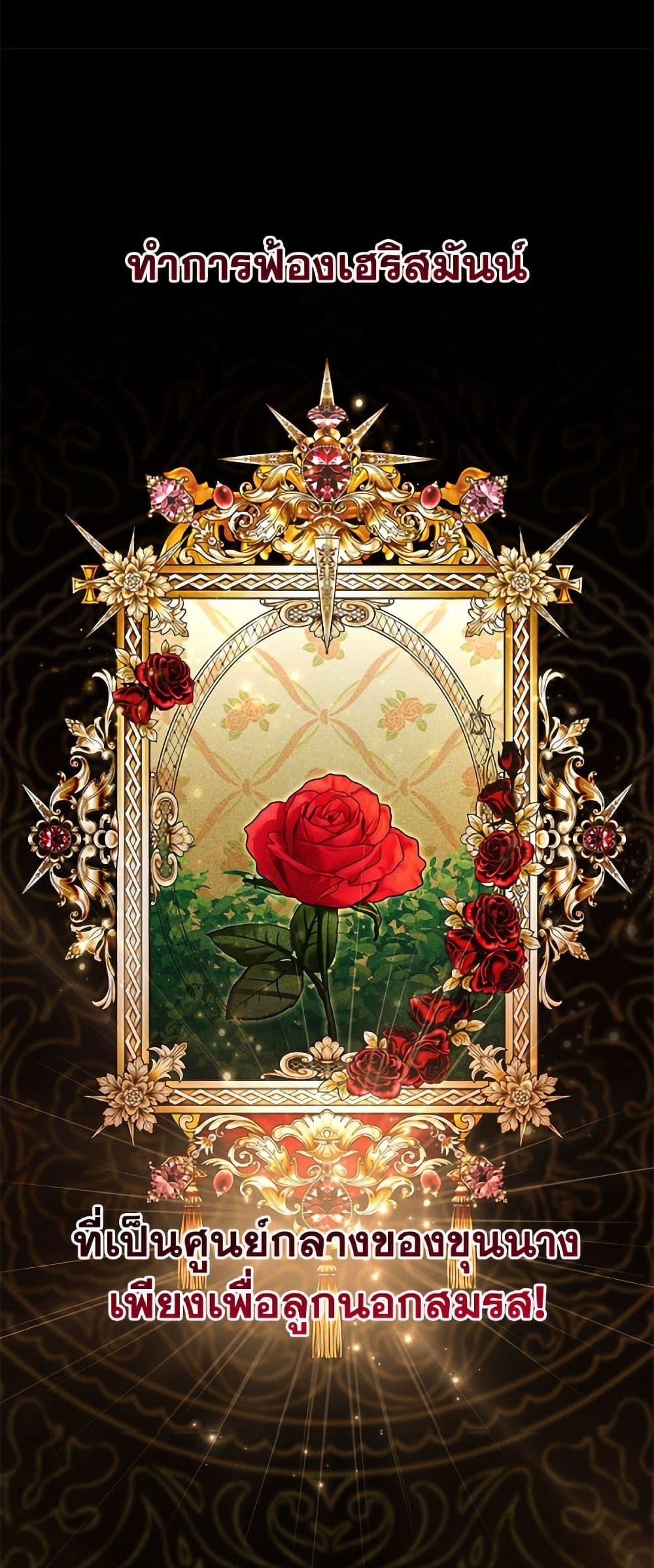 Manga-lc-com อ่านมังงะ อ่านการ์ตูน ออนไลน์ ฟรี I Need to Raise My Sister Right ตอนที่ 1 2 3 4 5 6 7 8 9 10 11 12 13 14 ฟรี ไม่มีโฆษณา Manga-lc - อ่าน มังงะ อ่าน การ์ตูน ออนไลน์ อ่านมังงะ ฟรี