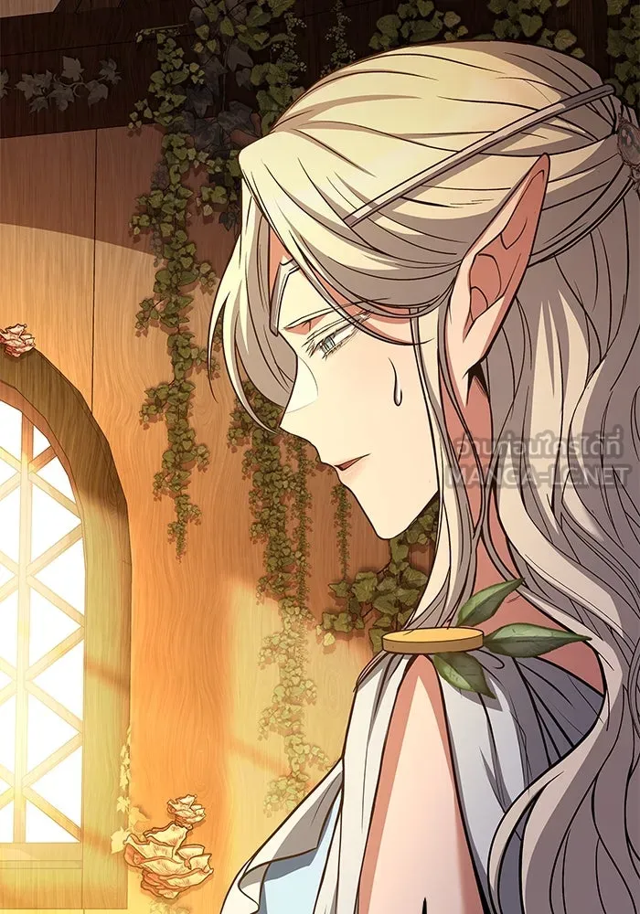 ครัวจอมเวท ตอนที่ 39 รูปที่ 132