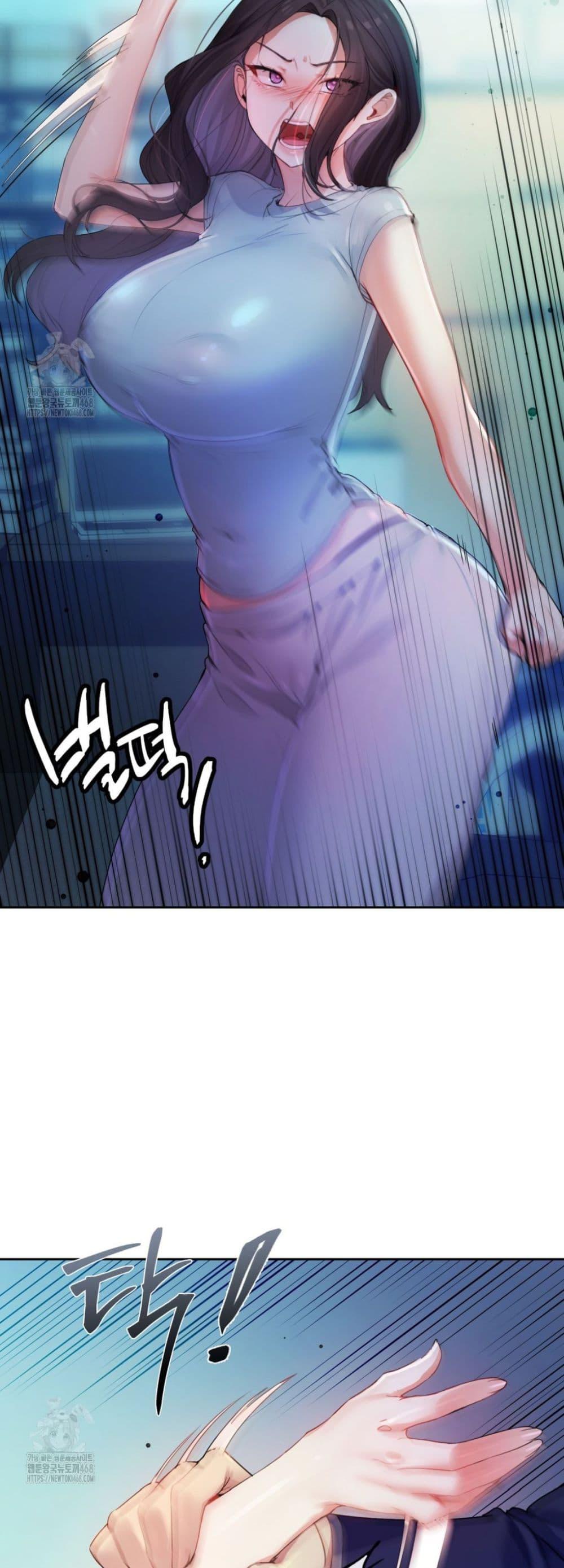 Doujin-Lc- อ่าน โดจิน มังฮวา เกาหลี ญี่ปุ่น จีน แปลไทย The Professor’s ตอนที่ 1 2 3 4 5 6 7 8 9 10 11 12 13 14 ฟรี ไม่มีโฆษณา อ่าน โดจิน Manhwa เกาหลี ญี่ปุ่น จีน เรามีครบ คัดมาให้เน้นๆ โดจิน 18+ รับประกันความฟินโดย  Doujin Lc