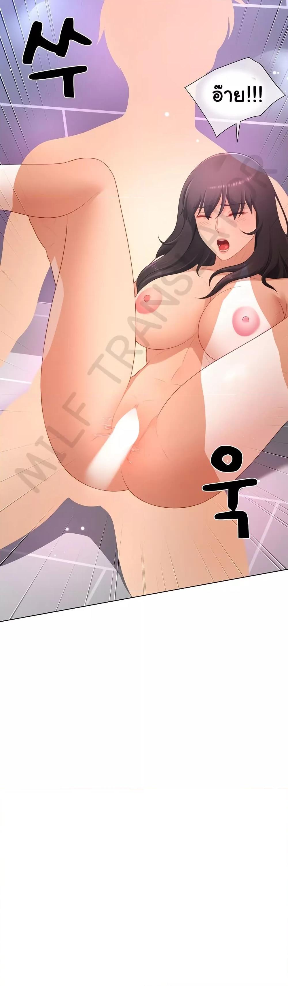 Doujin-Lc- อ่าน โดจิน มังฮวา เกาหลี ญี่ปุ่น จีน แปลไทย Wanna Become a Dad or a Boyfriend ตอนที่ 1 2 3 4 5 6 7 8 9 10 11 12 13 14 ฟรี ไม่มีโฆษณา อ่าน โดจิน Manhwa เกาหลี ญี่ปุ่น จีน เรามีครบ คัดมาให้เน้นๆ โดจิน 18+ รับประกันความฟินโดย  Doujin Lc