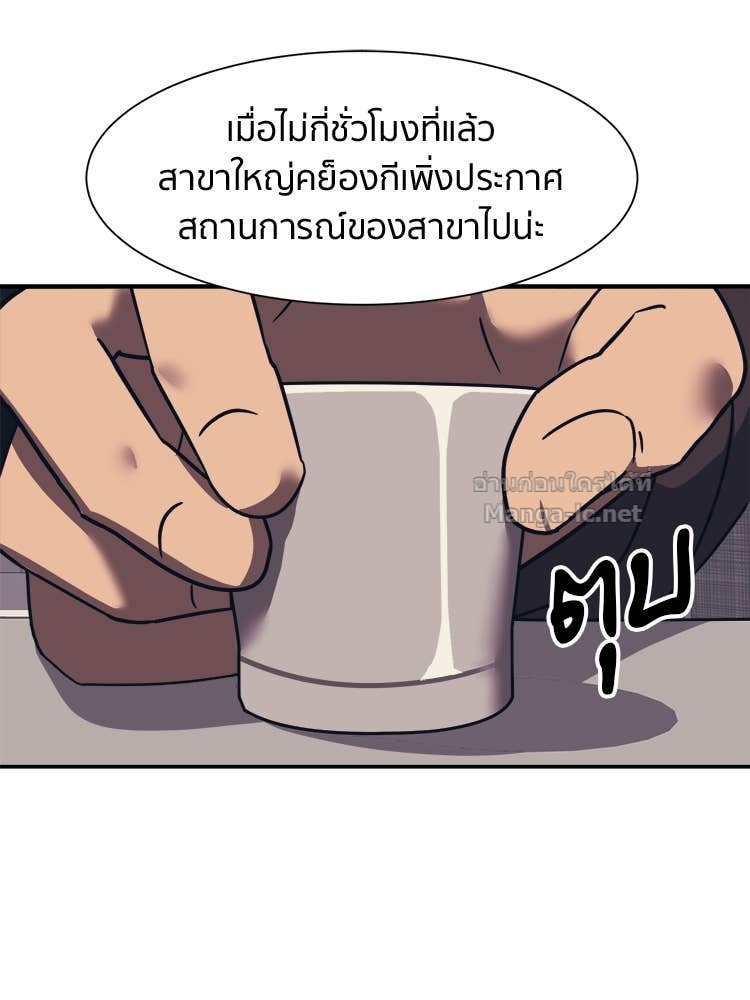 Doujin-Lc- อ่าน โดจิน มังฮวา เกาหลี ญี่ปุ่น จีน แปลไทย โคตรแกร่ง ตอนที่ 1 2 3 4 5 6 7 8 9 10 11 12 13 14 ฟรี ไม่มีโฆษณา อ่าน โดจิน Manhwa เกาหลี ญี่ปุ่น จีน เรามีครบ คัดมาให้เน้นๆ โดจิน 18+ รับประกันความฟินโดย Doujin Lc