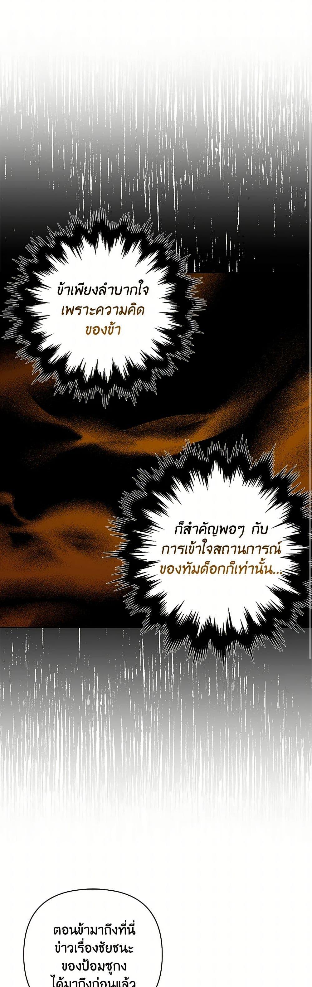 Manga-lc-com อ่านมังงะ อ่านการ์ตูน ออนไลน์ ฟรี Falling Flower, Flowing Water ตอนที่ 1 2 3 4 5 6 7 8 9 10 11 12 13 14 ฟรี ไม่มีโฆษณา Manga-lc - อ่าน มังงะ อ่าน การ์ตูน ออนไลน์ อ่านมังงะ ฟรี