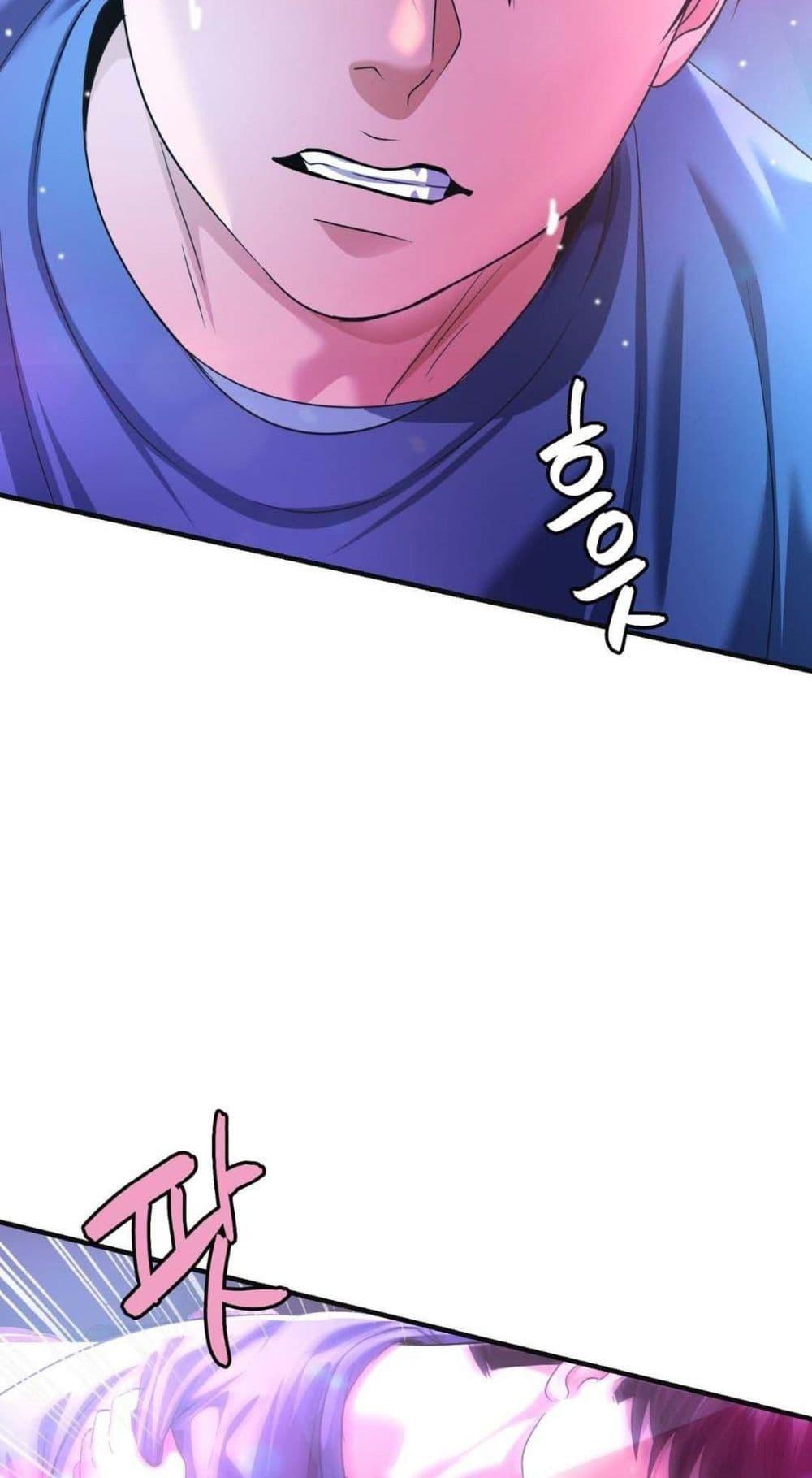 Doujin-Lc- อ่าน โดจิน มังฮวา เกาหลี ญี่ปุ่น จีน แปลไทย Secret Affection ตอนที่ 1 2 3 4 5 6 7 8 9 10 11 12 13 14 ฟรี ไม่มีโฆษณา อ่าน โดจิน Manhwa เกาหลี ญี่ปุ่น จีน เรามีครบ คัดมาให้เน้นๆ โดจิน 18+ รับประกันความฟินโดย  Doujin Lc