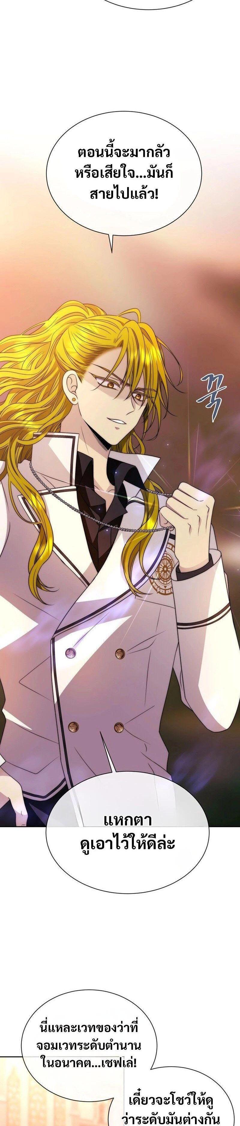 Manga-lc-com อ่านมังงะ อ่านการ์ตูน ออนไลน์ ฟรี Black Haze ตอนที่ 1 2 3 4 5 6 7 8 9 10 11 12 13 14 ฟรี ไม่มีโฆษณา Manga-lc - อ่าน มังงะ อ่าน การ์ตูน ออนไลน์ อ่านมังงะ ฟรี