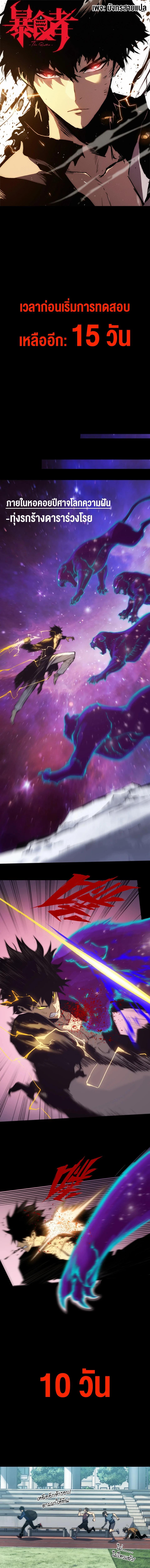 Manga-lc-com อ่านมังงะ อ่านการ์ตูน ออนไลน์ ฟรี The Glutton ตอนที่ 1 2 3 4 5 6 7 8 9 10 11 12 13 14 ฟรี ไม่มีโฆษณา Manga-lc - อ่าน มังงะ อ่าน การ์ตูน ออนไลน์ อ่านมังงะ ฟรี