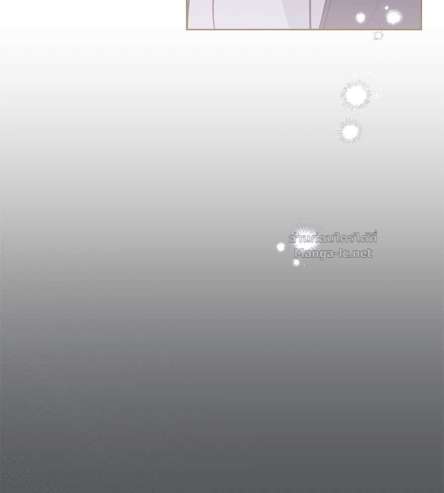 Doujin-Lc- อ่าน โดจิน มังฮวา เกาหลี ญี่ปุ่น จีน แปลไทย แกรนด์ดัชเชสล็อกมง ตอนที่ 1 2 3 4 5 6 7 8 9 10 11 12 13 14 ฟรี ไม่มีโฆษณา อ่าน โดจิน Manhwa เกาหลี ญี่ปุ่น จีน เรามีครบ คัดมาให้เน้นๆ โดจิน 18+ รับประกันความฟินโดย Doujin Lc