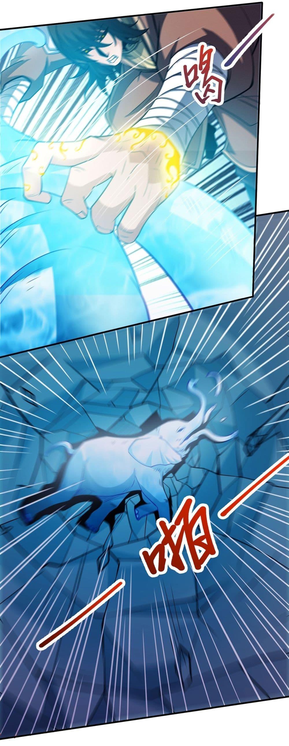 Manga-lc-com อ่านมังงะ อ่านการ์ตูน ออนไลน์ ฟรี God of Martial Arts ตอนที่ 1 2 3 4 5 6 7 8 9 10 11 12 13 14 ฟรี ไม่มีโฆษณา Manga-lc - อ่าน มังงะ อ่าน การ์ตูน ออนไลน์ อ่านมังงะ ฟรี