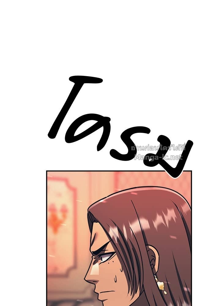 Doujin-Lc- อ่าน โดจิน มังฮวา เกาหลี ญี่ปุ่น จีน แปลไทย โคตรแกร่ง ตอนที่ 1 2 3 4 5 6 7 8 9 10 11 12 13 14 ฟรี ไม่มีโฆษณา อ่าน โดจิน Manhwa เกาหลี ญี่ปุ่น จีน เรามีครบ คัดมาให้เน้นๆ โดจิน 18+ รับประกันความฟินโดย Doujin Lc