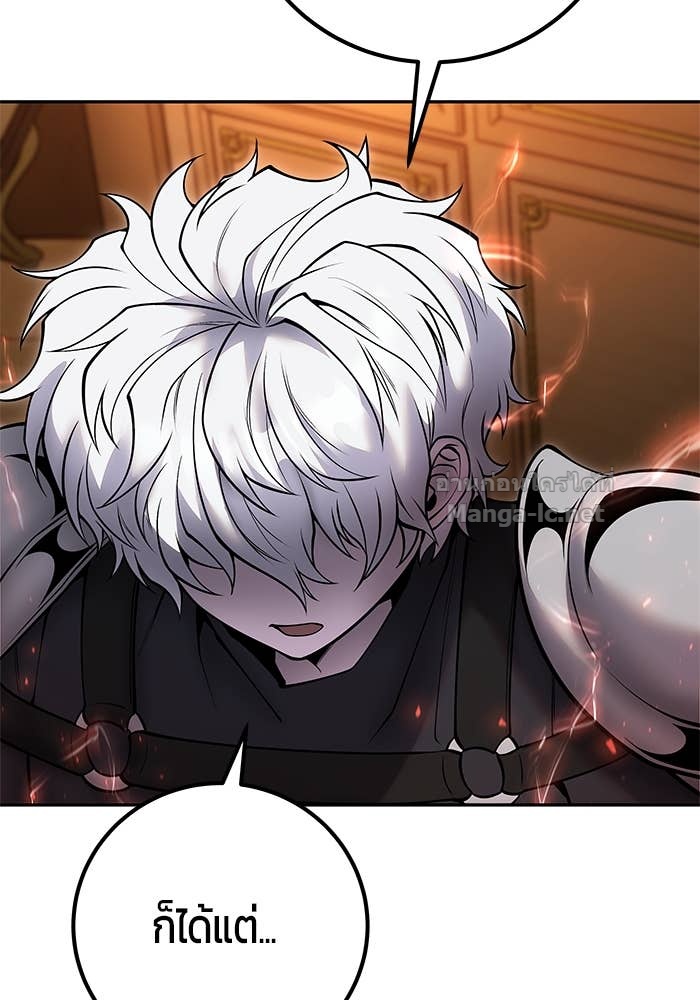 Doujin-Lc- อ่าน โดจิน มังฮวา เกาหลี ญี่ปุ่น จีน แปลไทย แกร่งเกินผู้กล้า แต่ซ่าไม่ได้ ตอนที่ 1 2 3 4 5 6 7 8 9 10 11 12 13 14 ฟรี ไม่มีโฆษณา อ่าน โดจิน Manhwa เกาหลี ญี่ปุ่น จีน เรามีครบ คัดมาให้เน้นๆ โดจิน 18+ รับประกันความฟินโดย Doujin Lc