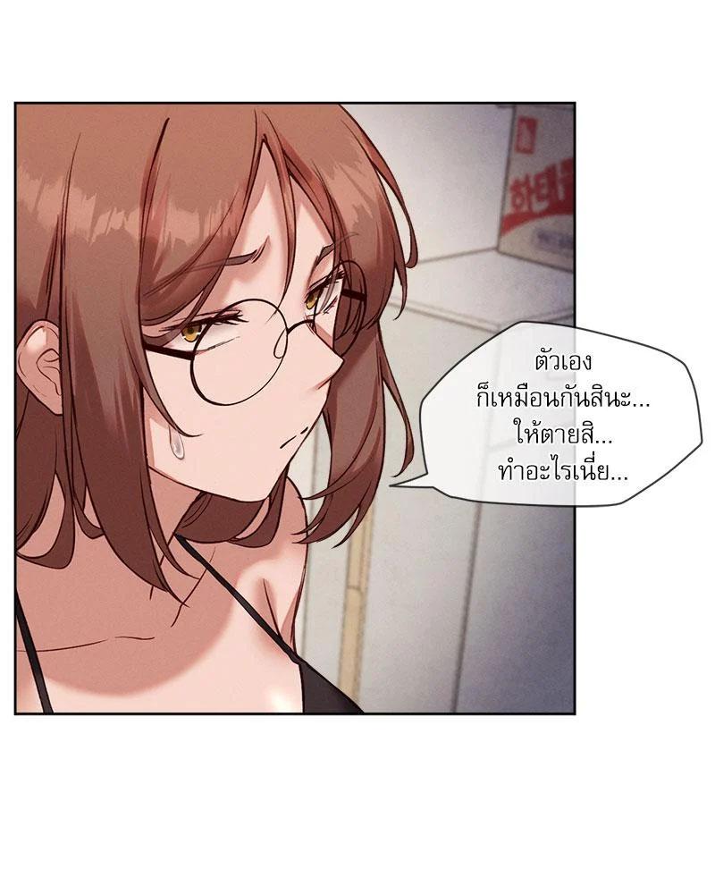 Doujin-Lc- อ่าน โดจิน มังฮวา เกาหลี ญี่ปุ่น จีน แปลไทย The Gacha Girl Next ตอนที่ 1 2 3 4 5 6 7 8 9 10 11 12 13 14 ฟรี ไม่มีโฆษณา อ่าน โดจิน Manhwa เกาหลี ญี่ปุ่น จีน เรามีครบ คัดมาให้เน้นๆ โดจิน 18+ รับประกันความฟินโดย  Doujin Lc