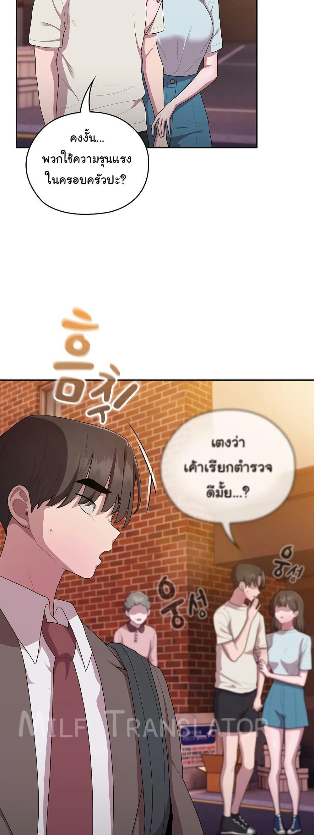 Doujin-Lc- อ่าน โดจิน มังฮวา เกาหลี ญี่ปุ่น จีน แปลไทย Office Shitbag Alert ตอนที่ 1 2 3 4 5 6 7 8 9 10 11 12 13 14 ฟรี ไม่มีโฆษณา อ่าน โดจิน Manhwa เกาหลี ญี่ปุ่น จีน เรามีครบ คัดมาให้เน้นๆ โดจิน 18+ รับประกันความฟินโดย  Doujin Lc