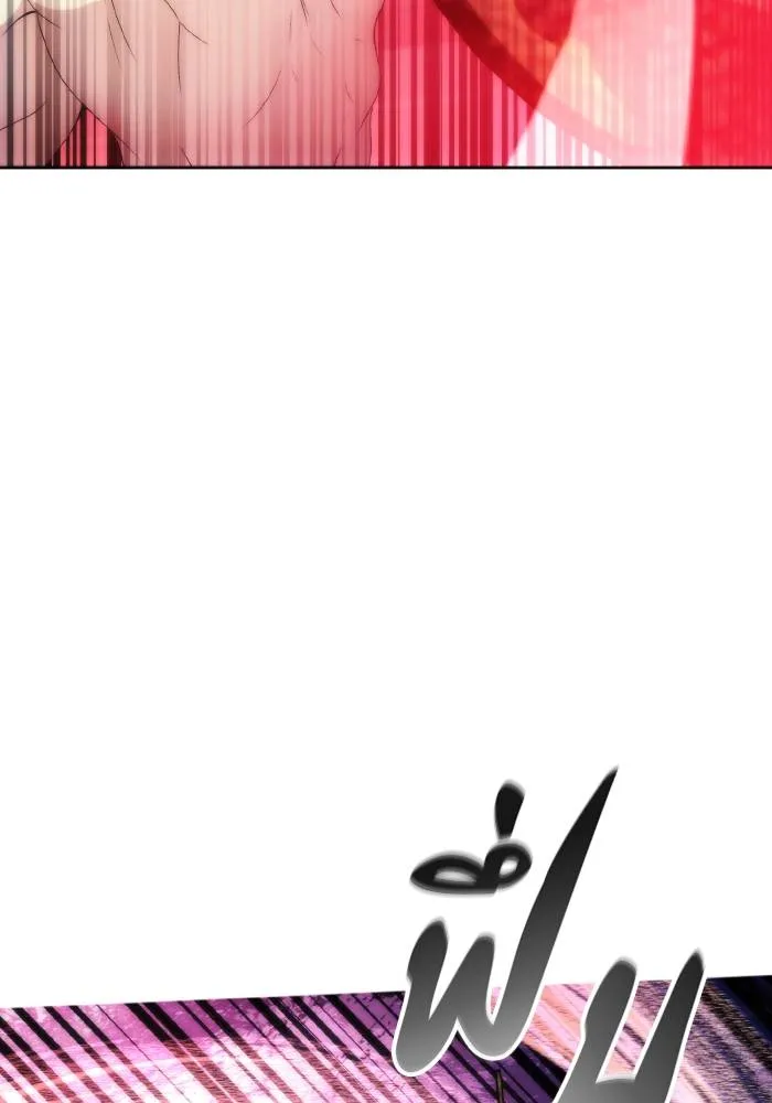 ศึกชิงบัลลังก์เทพเจ้ ตอนที่ 78 รูปที่ 8