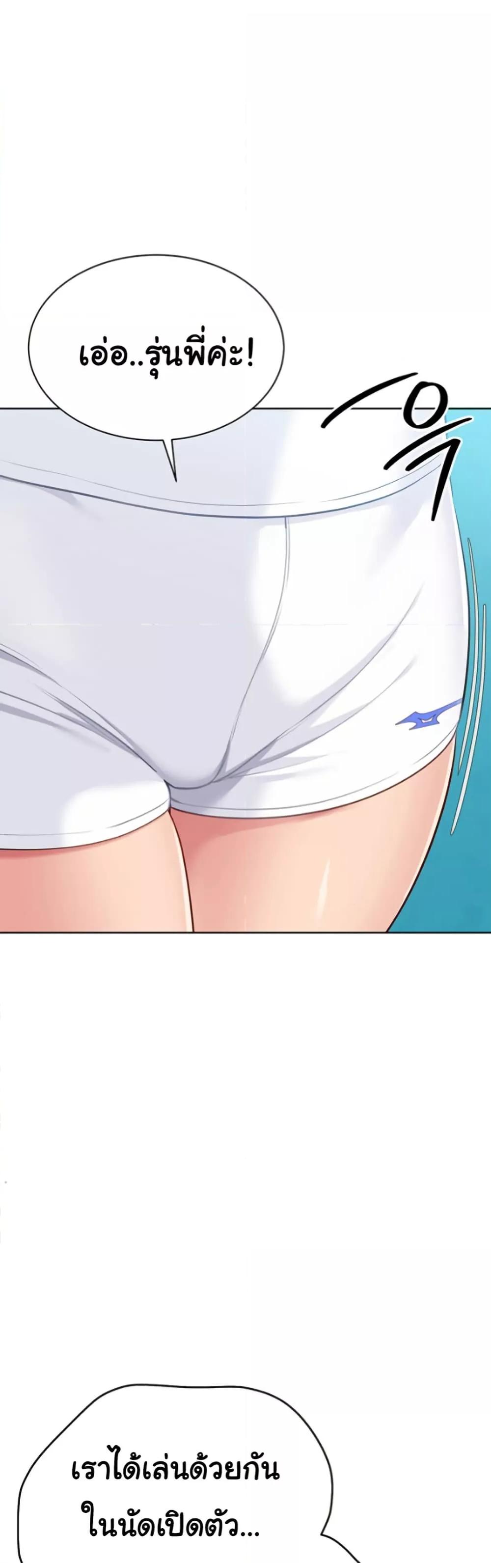 Doujin-Lc- อ่าน โดจิน มังฮวา เกาหลี ญี่ปุ่น จีน แปลไทย Set Up ตอนที่ 1 2 3 4 5 6 7 8 9 10 11 12 13 14 ฟรี ไม่มีโฆษณา อ่าน โดจิน Manhwa เกาหลี ญี่ปุ่น จีน เรามีครบ คัดมาให้เน้นๆ โดจิน 18+ รับประกันความฟินโดย  Doujin Lc