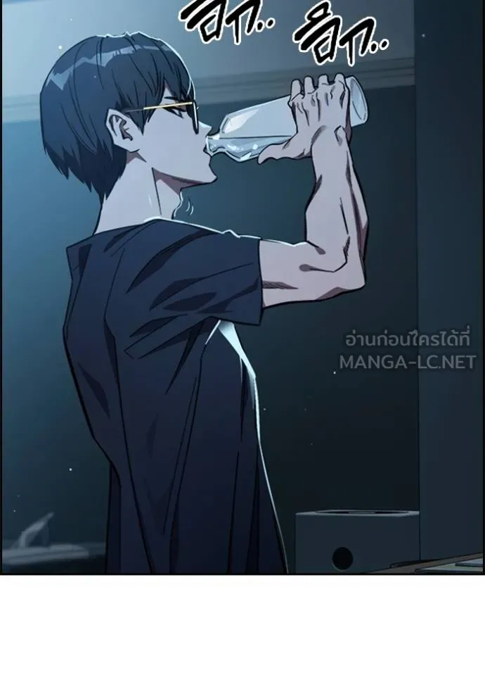 มหาสงครามคนแกร่ง ตอนที่ 10 รูปที่ 60