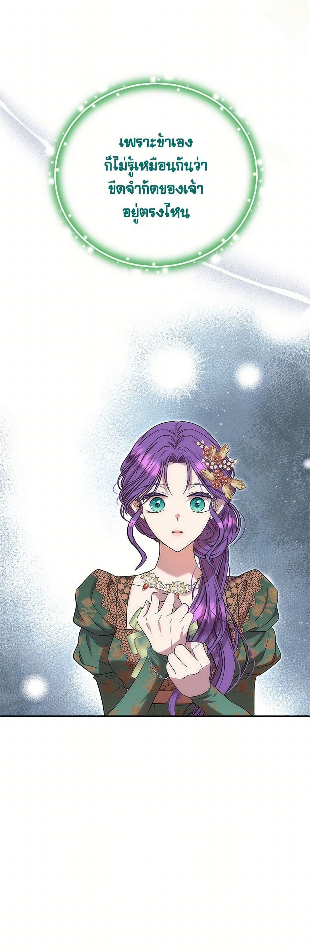 Manga-lc-com อ่านมังงะ อ่านการ์ตูน ออนไลน์ ฟรี Materialistic Princess ตอนที่ 1 2 3 4 5 6 7 8 9 10 11 12 13 14 ฟรี ไม่มีโฆษณา Manga-lc - อ่าน มังงะ อ่าน การ์ตูน ออนไลน์ อ่านมังงะ ฟรี