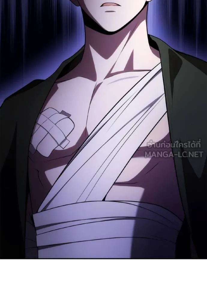 ชาตินี้น้องขอเป็นราช ตอนที่ 129 รูปที่ 99