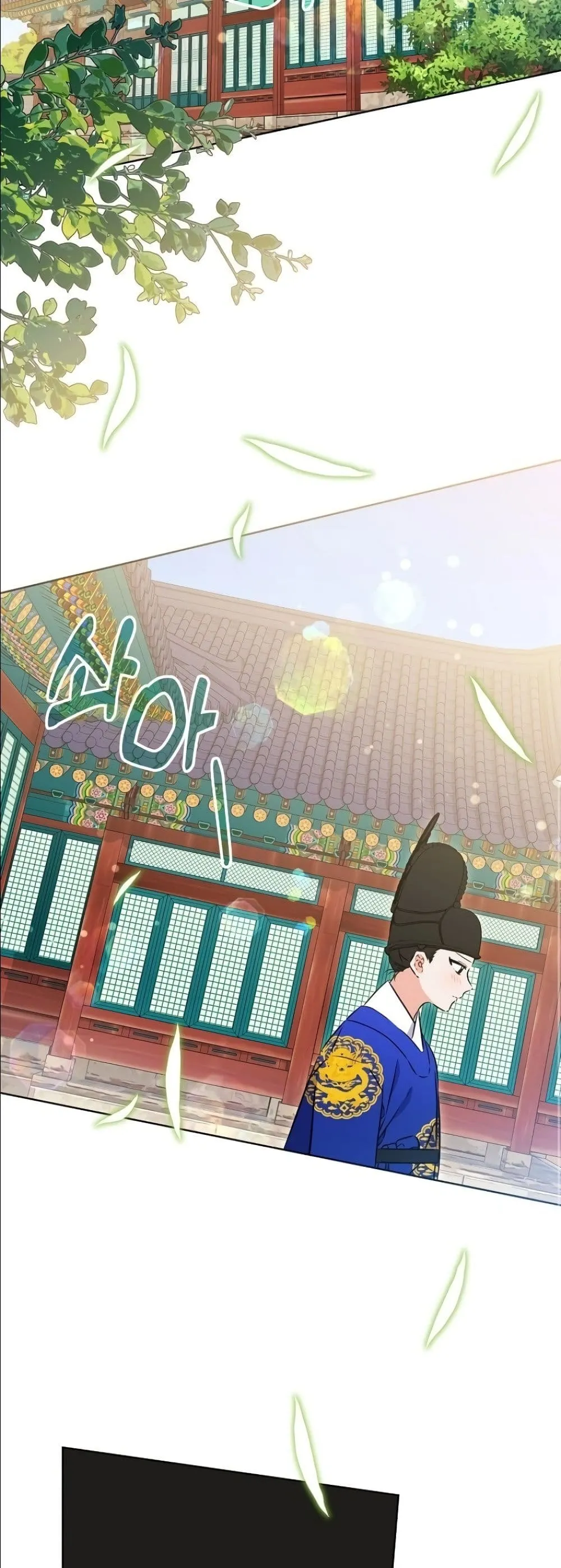 Manga-lc-com อ่านมังงะ อ่านการ์ตูน ออนไลน์ ฟรี The Princess’s Guide to a Perfect Life ตอนที่ 1 2 3 4 5 6 7 8 9 10 11 12 13 14 ฟรี ไม่มีโฆษณา Manga-lc - อ่าน มังงะ อ่าน การ์ตูน ออนไลน์ อ่านมังงะ ฟรี