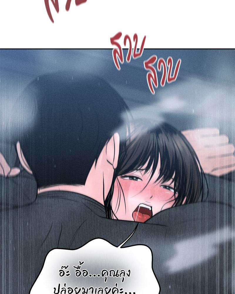 Doujin-Lc- อ่าน โดจิน มังฮวา เกาหลี ญี่ปุ่น จีน แปลไทย Payment for the Ride ตอนที่ 1 2 3 4 5 6 7 8 9 10 11 12 13 14 ฟรี ไม่มีโฆษณา อ่าน โดจิน Manhwa เกาหลี ญี่ปุ่น จีน เรามีครบ คัดมาให้เน้นๆ โดจิน 18+ รับประกันความฟินโดย  Doujin Lc