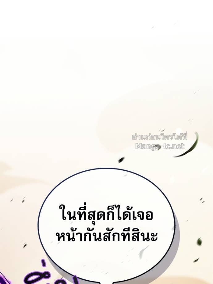 Doujin-Lc- อ่าน โดจิน มังฮวา เกาหลี ญี่ปุ่น จีน แปลไทย หยุดนะจอมมาร ฮีโร่ล้อมไว้หมดแล้ว ตอนที่ 1 2 3 4 5 6 7 8 9 10 11 12 13 14 ฟรี ไม่มีโฆษณา อ่าน โดจิน Manhwa เกาหลี ญี่ปุ่น จีน เรามีครบ คัดมาให้เน้นๆ โดจิน 18+ รับประกันความฟินโดย Doujin Lc