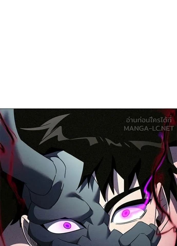 คืนแห่งโทแกบี ตอนที่ 103 รูปที่ 55