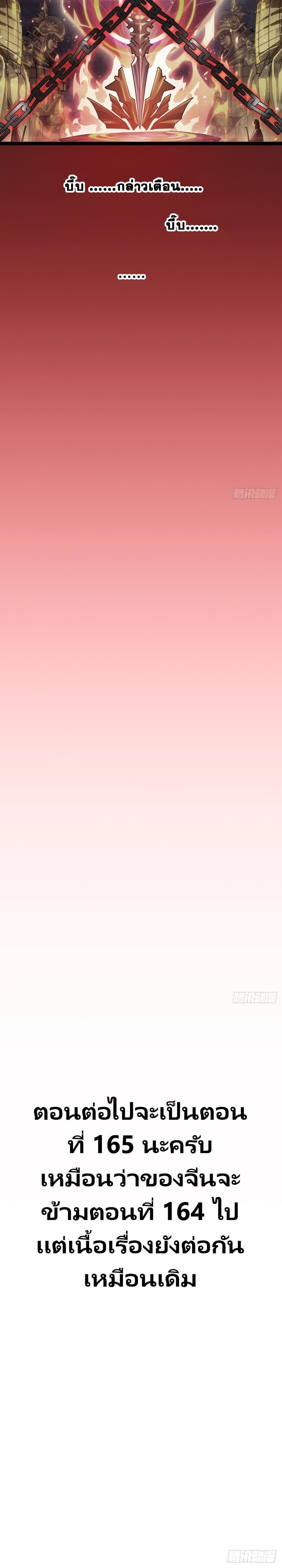 Manga-lc-com อ่านมังงะ อ่านการ์ตูน ออนไลน์ ฟรี It Starts With A Mountain ตอนที่ 1 2 3 4 5 6 7 8 9 10 11 12 13 14 ฟรี ไม่มีโฆษณา Manga-lc - อ่าน มังงะ อ่าน การ์ตูน ออนไลน์ อ่านมังงะ ฟรี