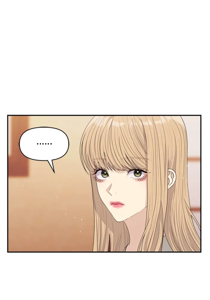 Couple Breaker ตอนที่ 57 รูปที่ 64