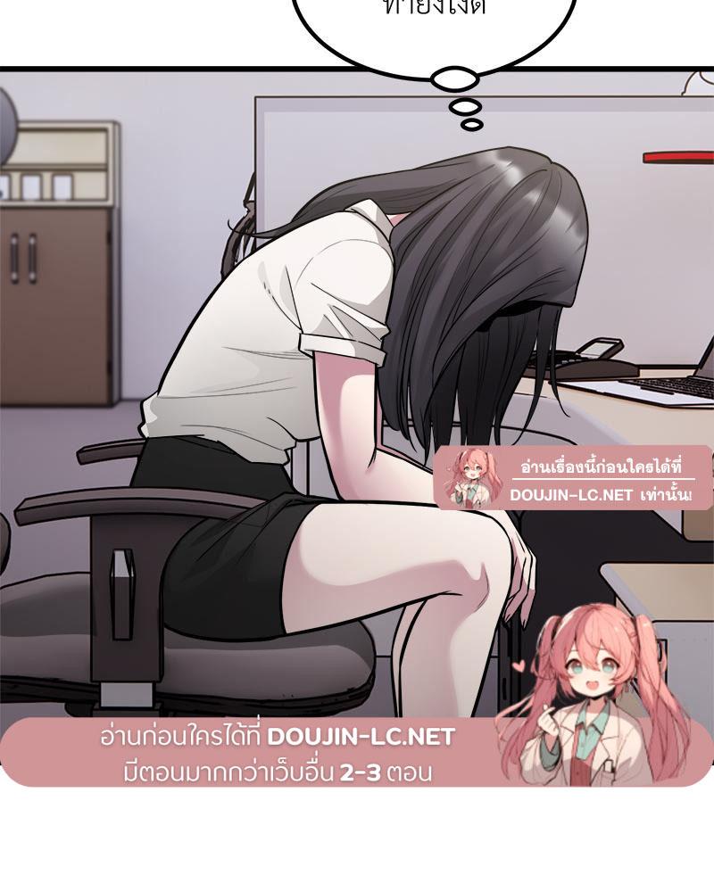 Doujin-Lc- อ่าน โดจิน มังฮวา เกาหลี ญี่ปุ่น จีน แปลไทย Taxi ตอนที่ 1 2 3 4 5 6 7 8 9 10 11 12 13 14 ฟรี ไม่มีโฆษณา อ่าน โดจิน Manhwa เกาหลี ญี่ปุ่น จีน เรามีครบ คัดมาให้เน้นๆ โดจิน 18+ รับประกันความฟินโดย  Doujin Lc