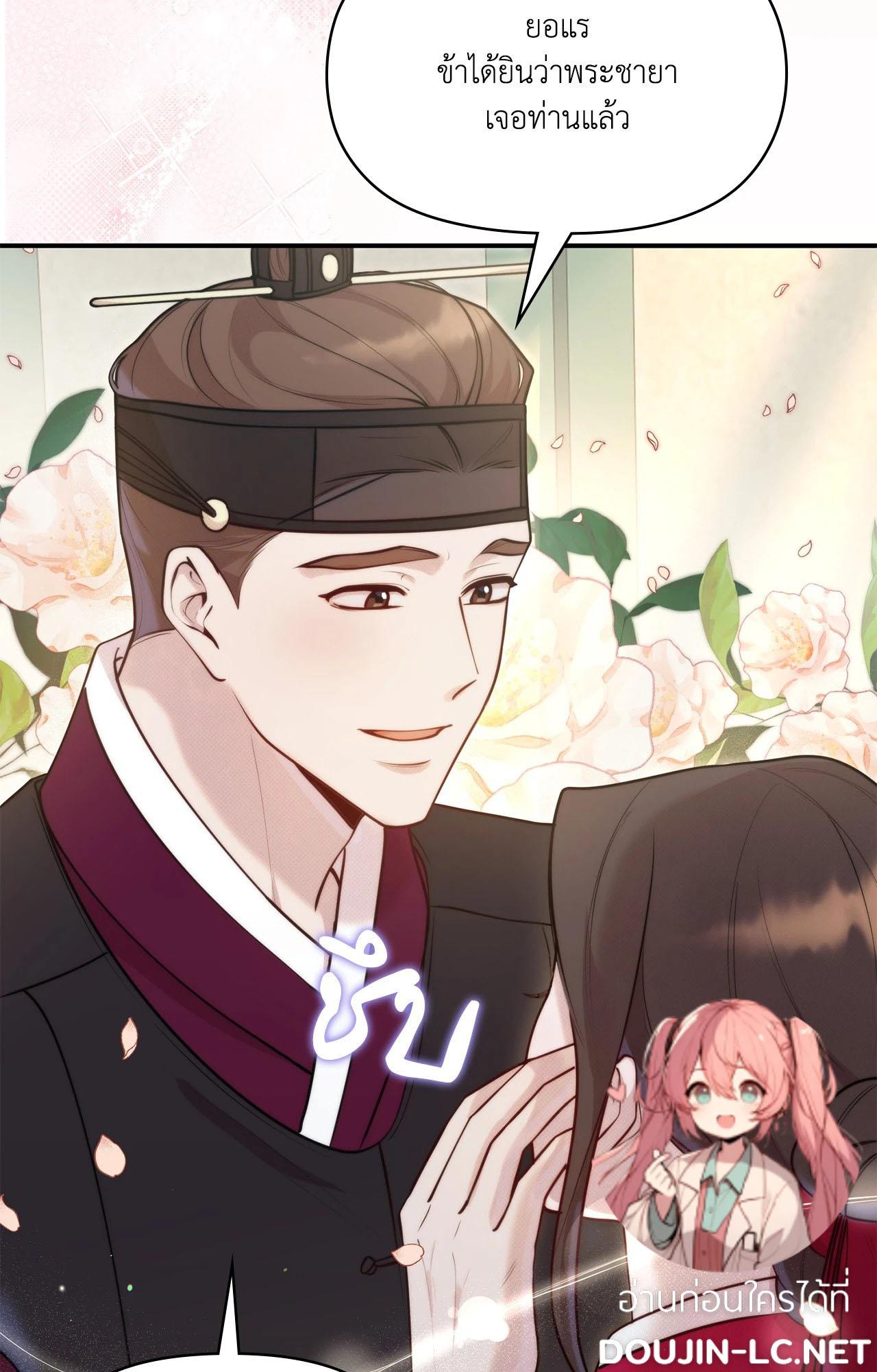 Doujin-Lc- อ่าน โดจิน มังฮวา เกาหลี ญี่ปุ่น จีน แปลไทย Bound by Fate ตอนที่ 1 2 3 4 5 6 7 8 9 10 11 12 13 14 ฟรี ไม่มีโฆษณา อ่าน โดจิน Manhwa เกาหลี ญี่ปุ่น จีน เรามีครบ คัดมาให้เน้นๆ โดจิน 18+ รับประกันความฟินโดย  Doujin Lc