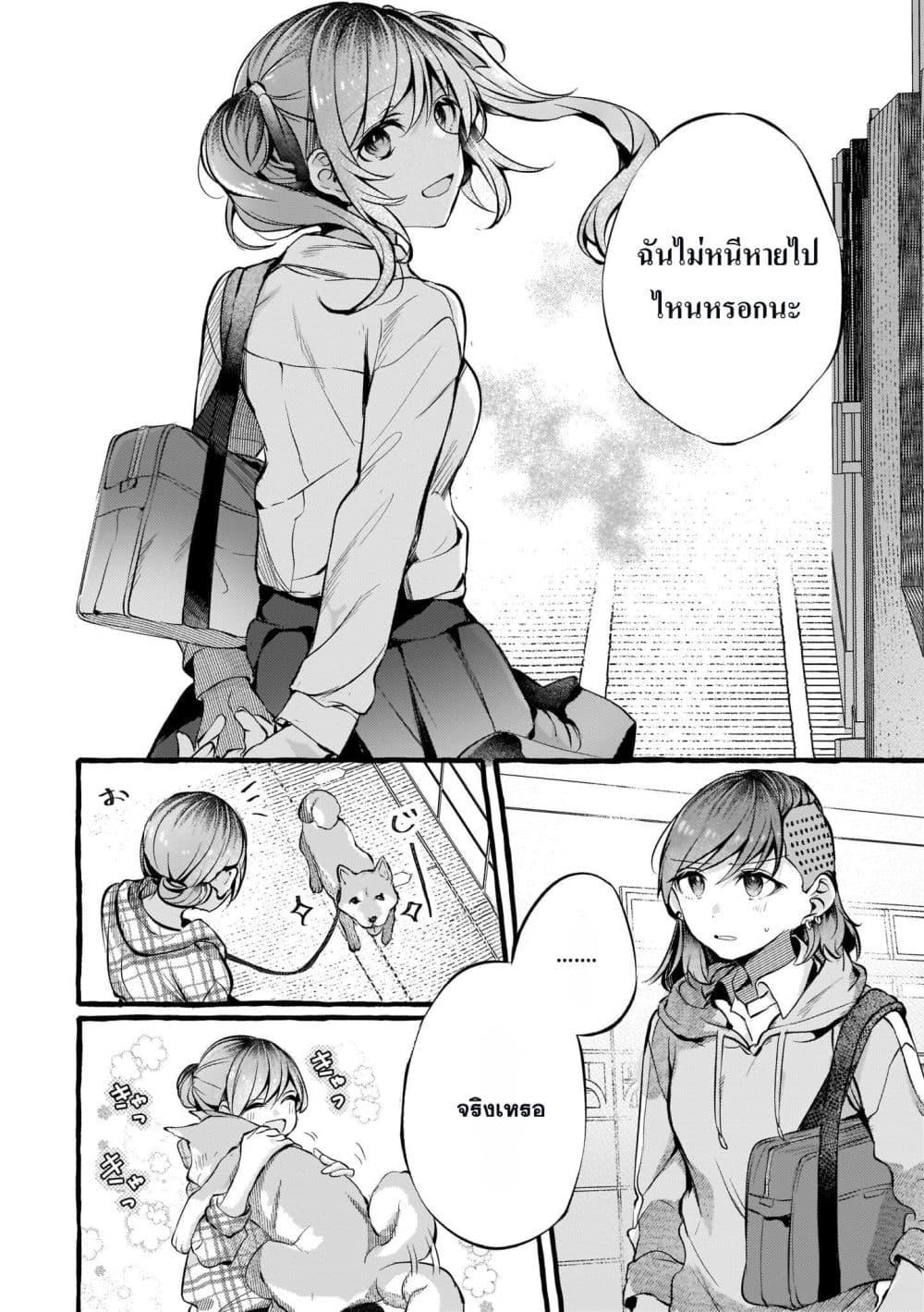 Manga-lc-com อ่านมังงะ อ่านการ์ตูน ออนไลน์ ฟรี Fuzoroi no Renri ตอนที่ 1 2 3 4 5 6 7 8 9 10 11 12 13 14 ฟรี ไม่มีโฆษณา Manga-lc - อ่าน มังงะ อ่าน การ์ตูน ออนไลน์ อ่านมังงะ ฟรี
