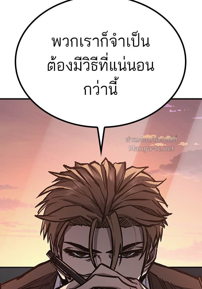 Doujin-Lc- อ่าน โดจิน มังฮวา เกาหลี ญี่ปุ่น จีน แปลไทย HECTOPASCAL ตอนที่ 1 2 3 4 5 6 7 8 9 10 11 12 13 14 ฟรี ไม่มีโฆษณา อ่าน โดจิน Manhwa เกาหลี ญี่ปุ่น จีน เรามีครบ คัดมาให้เน้นๆ โดจิน 18+ รับประกันความฟินโดย Doujin Lc