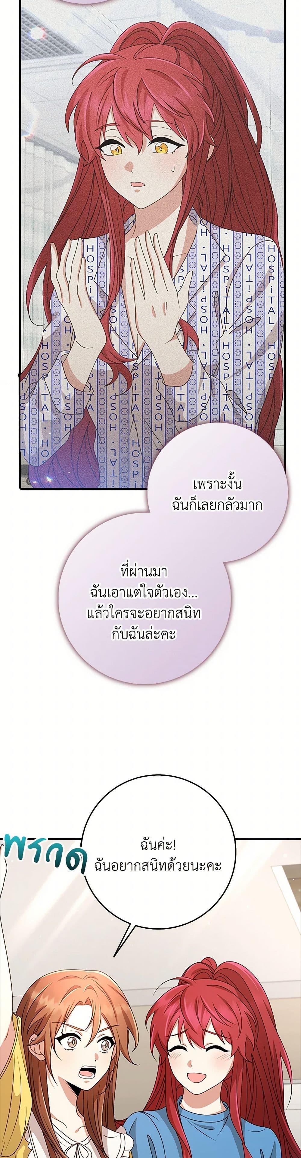 Manga-lc-com อ่านมังงะ อ่านการ์ตูน ออนไลน์ ฟรี The Dungeon’s Dying S-Class Lady ตอนที่ 1 2 3 4 5 6 7 8 9 10 11 12 13 14 ฟรี ไม่มีโฆษณา Manga-lc - อ่าน มังงะ อ่าน การ์ตูน ออนไลน์ อ่านมังงะ ฟรี